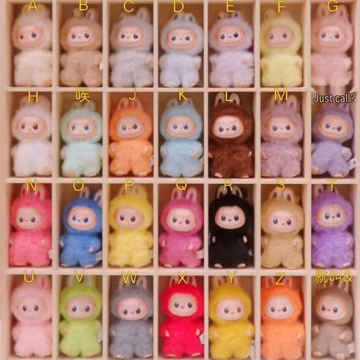 In Stock: Fast Shipping Fabric Doll Keychain with Vinyl Face - Blind Box Plush Figure