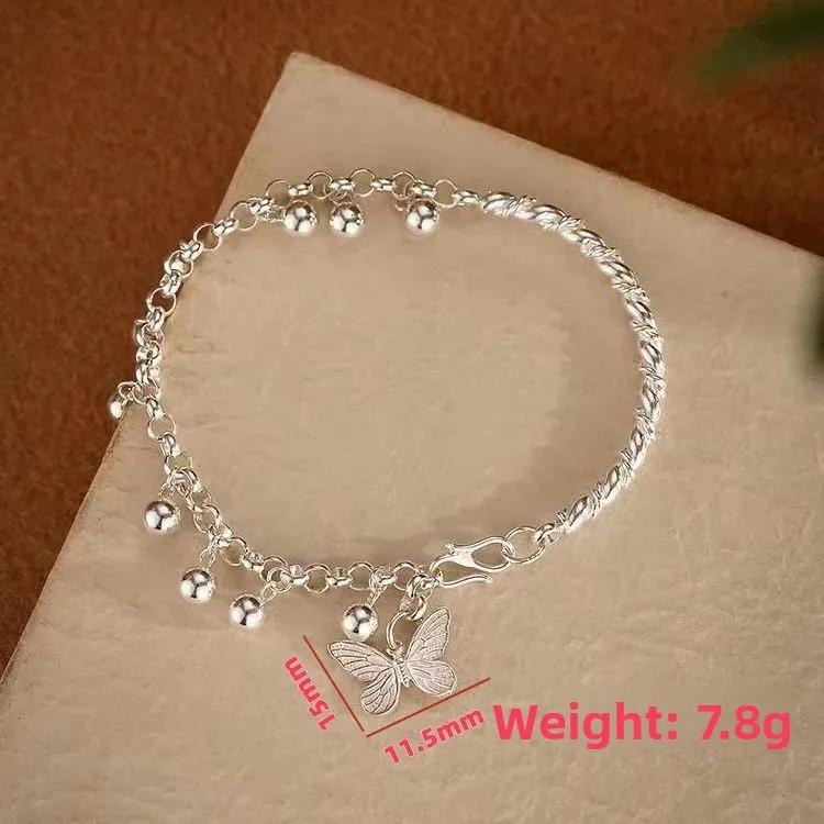 Butterfly Half-Moon Bell Bracelet Fashionable Sweet Personality Match All Loong Dust Jewelry Accessories Hand Chain Gifts