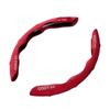 Steering Wheel Cover, Special for Specific Car Models, Suede Flip Cover, Anti-Slip Handle Cover with Car Logo, Steering Wheel Cover for All Seasons