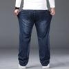 Calças de Ganga Masculinas - Novas Chegadas Outono/Inverno Cintura Alta Estilo Pai de Meia-Idade Corte Relaxado Tamanho Grande Perna Reta Elásticas Calças Sociais