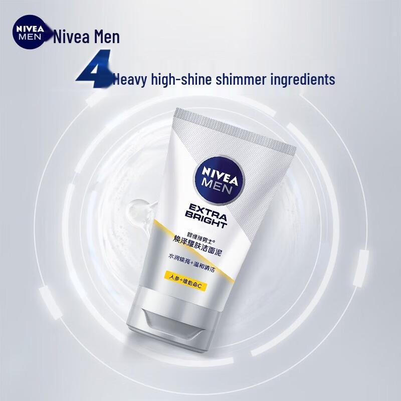 NIVEA Men Aufhellende Gesichtsreinigung