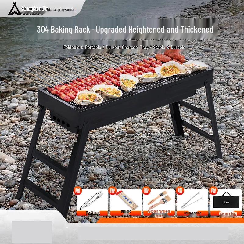 Shangkaojia Portable Stainless Steel Charcoal BBQ Grill