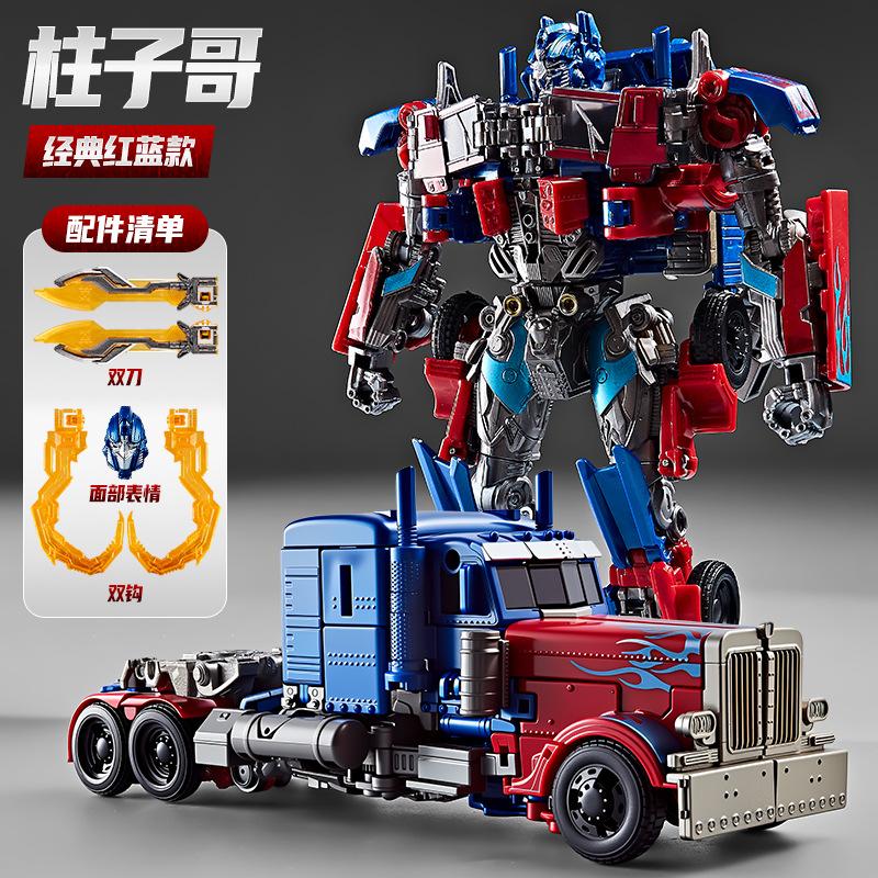

Alloy Version Paint Job Deformation Sky-Soaring Robot Wei Will Release Four 20cm Diamond Shaped Double-bladed Pillar Models