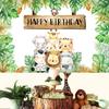 Jungle Animals Backdrop Wild One Safari Jungle Party Decoation Birthday Decorations Baby Shower Boy Gril 1st Birthday Background