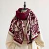 Women Winter Warm Scarf Soft Solid Color Shawl Wrap Outdoor Neck Scarves