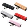 Adapter 2 In 1 Audio Adapter USB-C Charging Adapter USB Type C Adapter Audio Headphone Adapter