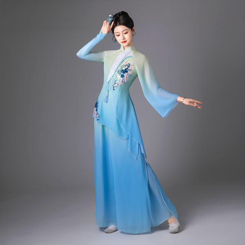 Klassisches fließendes Kunztanzkostüm für Damen für Square Dance, Jiaozhou Yangko, Fächertanz und Schirmtanz.
