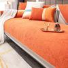 Nordic Light Luxury Sofa Cushion Four Seasons Universal Cover Cloth Cover Cover Solid Wood Leather Non-Slip Seat Cushions All-Inclusive Chenille