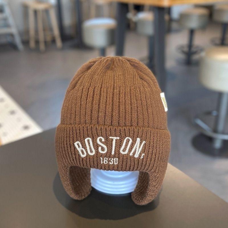 Children'S Hats For Autumn And Winter Cute And Super Cute Knitted Yarn Hats For Boys Windproof And Ear Protecting Hats For Girls Thick And Warm Hats