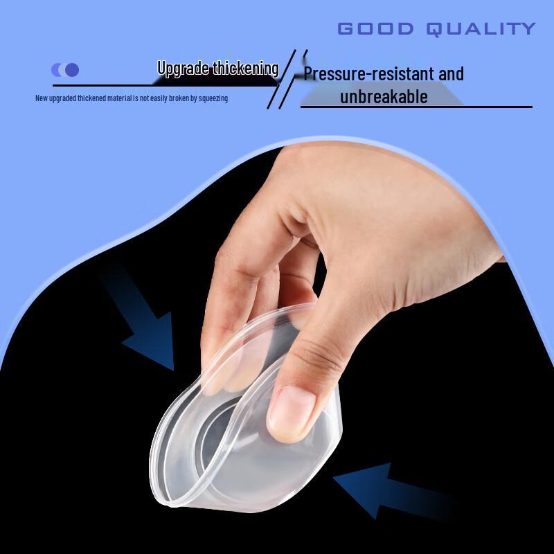Wei Bo P4 Disposable Sauce Containers