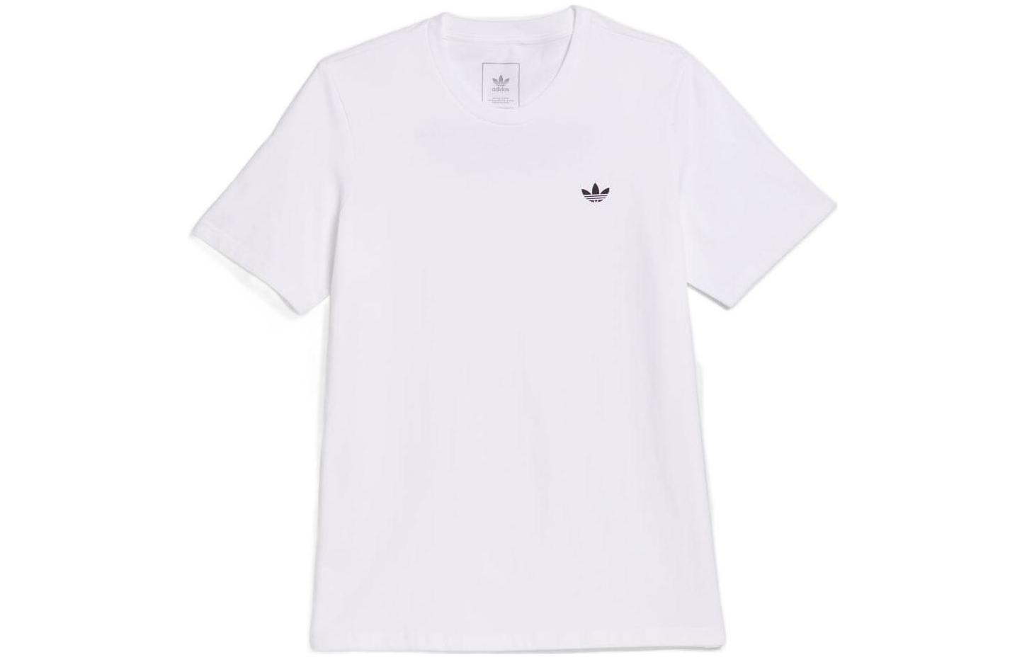 Adidas Originals Set in Sleeve T Shirt Men s White HM9369 XXL