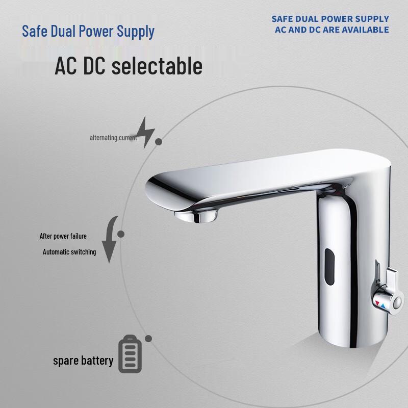 Zhongshu YLQ Automatic Sensor Basin Faucet