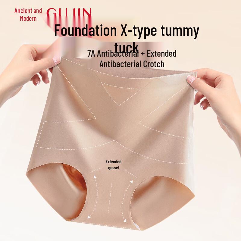 GUJIN Women s Seamless High-Waist Tummy Control Antibacterial Briefs 3-Pack XL (170)