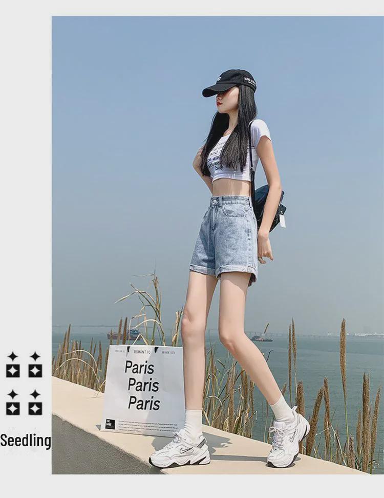High-Waisted A-Line Denim Shorts for Women - Korean Style Summer Fashion, Wide-Leg, Casual Curling Design.