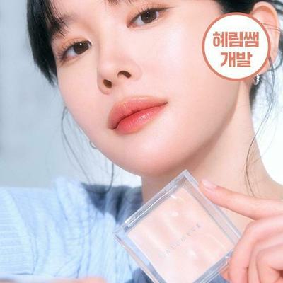 Mix Blurring Volume Highlighter