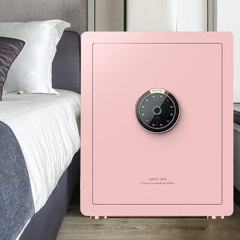 Tiger Smart Fingerprint WiFi Home Office Safe