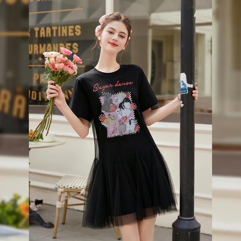 Sweet Mesh A-Line Midi Dress S