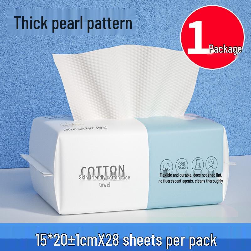Thickened Soft Cotton Disposable Face Wipes for Gentle Cleansing