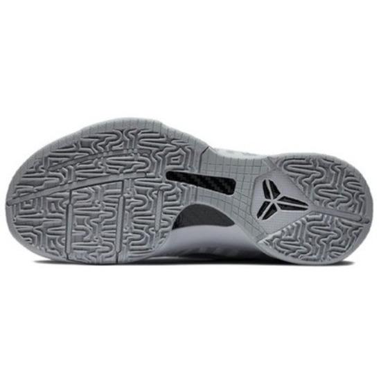 Nike Zoom Kobe 5 Protro DeMar DeRozan Pe CD4991-003