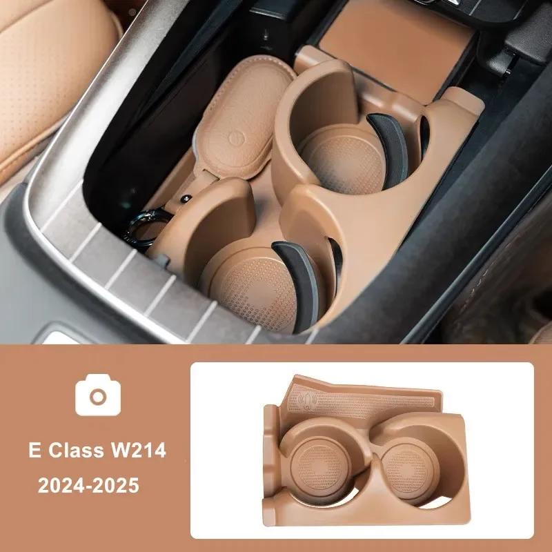 

Car Central Console Water Cup Holder Silicone Waterproof Protective Pad Cover Trim For Mercedes Benz E Class W214 E260 E300 2025 For E W214 2024 коричневый