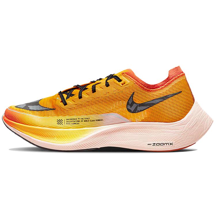 

New Nike ZoomX Vaporfly Next% 2 University Gold DO2408-739 37.5