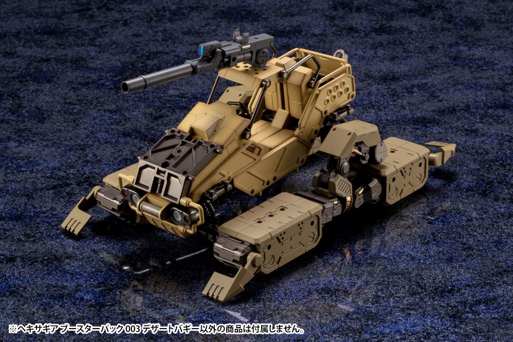 Hexa Gear Booster Pack 003 (Desert Buggy) - 1/24 scale plastic model kit, approximately 185mm in length