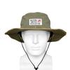 mazume SUNSHADE HAT POP MZCP-712-01 Sage Regular