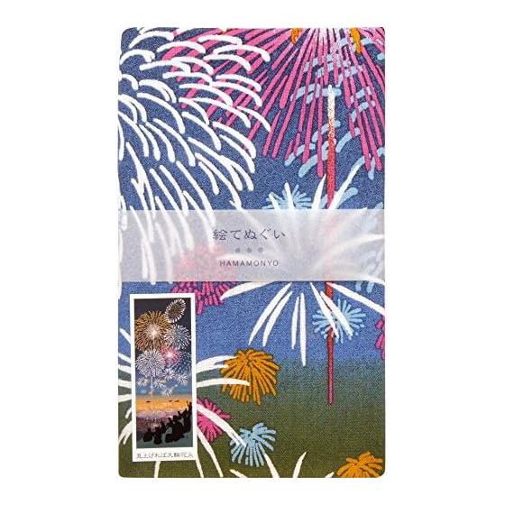 Hamamonyo Tenugui Towel: Looking Up At Giant Fireworks