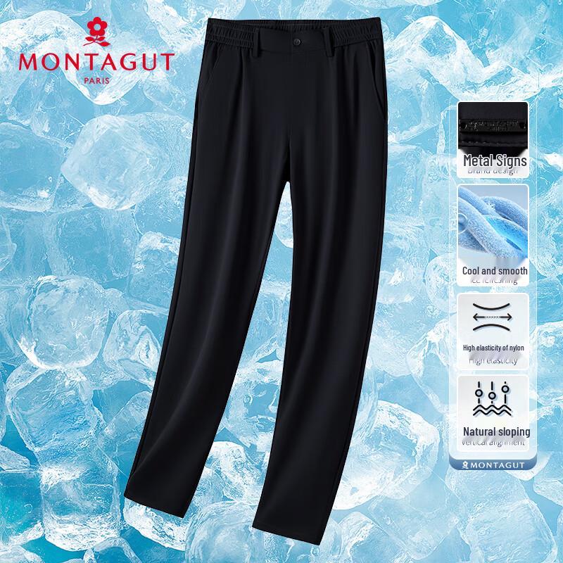 MONTAGUT Men's Ice Silk Elastic Waist Straight-Leg Casual Pants