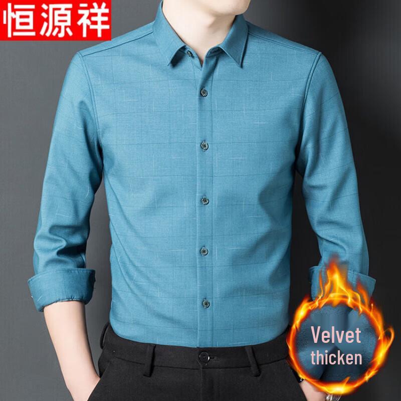 Hengyuanxiang Men s Casual Tops XXXL-43