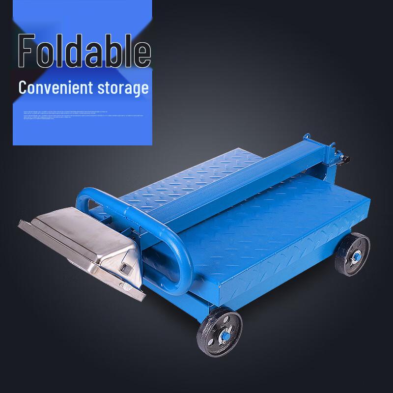 600KG Foldable Hand-Push Platform Scale (CN version)
