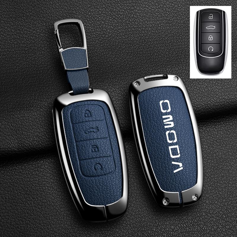 Zinc Alloy Leather Car Key Case, For Chery Omoda C5 E5 C9 5 9 Ev Phev 7 8 Pro Plus , Protected Keychain Bag, Car Accessories