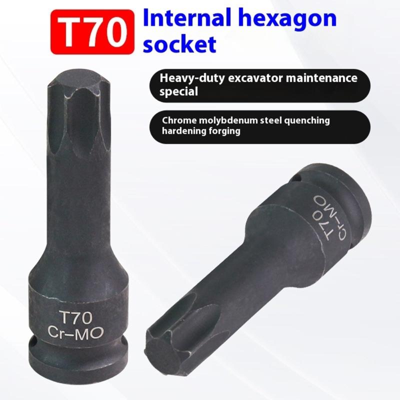 Professional T70 Hexagonal Key Socket with Ergonomic Handle Suitable for Automotive Secure Bolt Removal and Tight Space