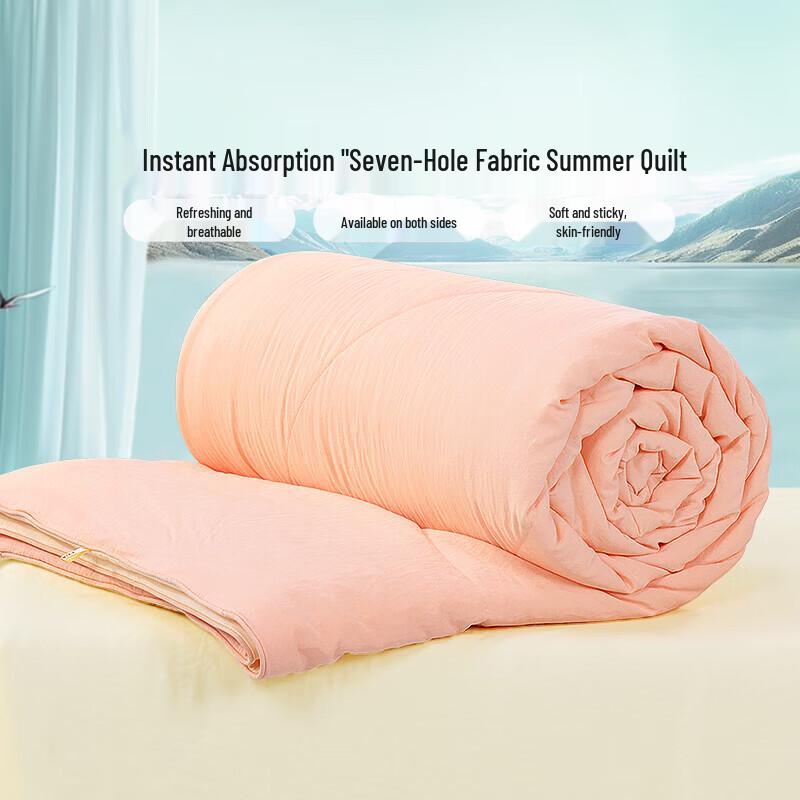

FUANNA Antibacterial Seven-Hole Summer Quilt