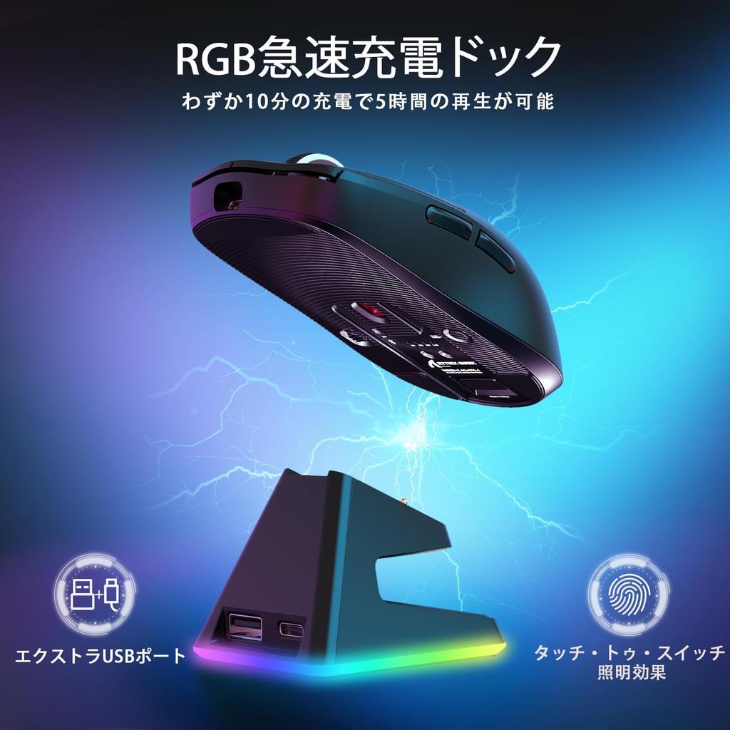 x ATTACK SHARK X6 Wireless Gaming Lightweight Wireless Gaming Mouse with PAW3395 26000 Magnet Charging Fast 200 Hours Battery for FPS A.JAZZ Mouse,