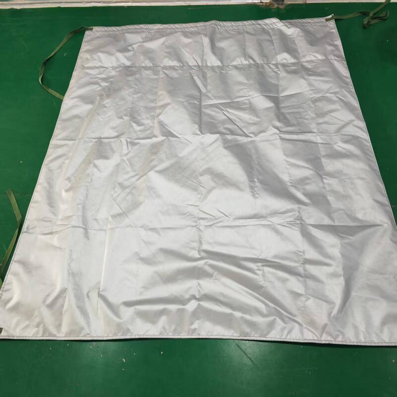 

Miao Zhen J16 Engine Protective Cover J16