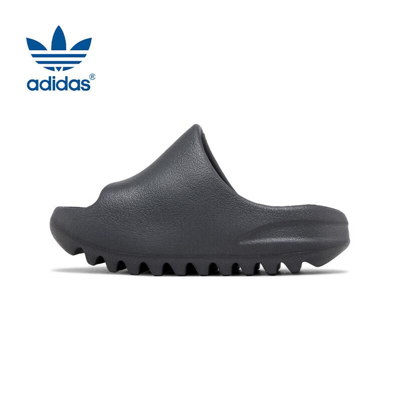 adidas YEEZY Kids' Slide Sandals