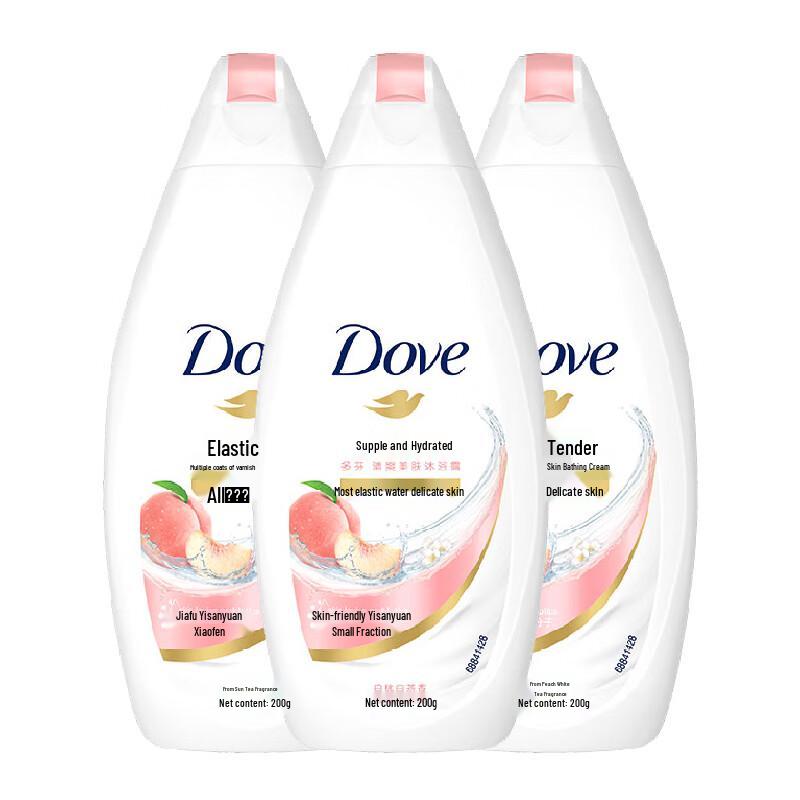 Dove Hydrating & Refreshing Body Wash