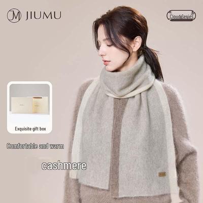 Women's Cashmere Scarf WR173