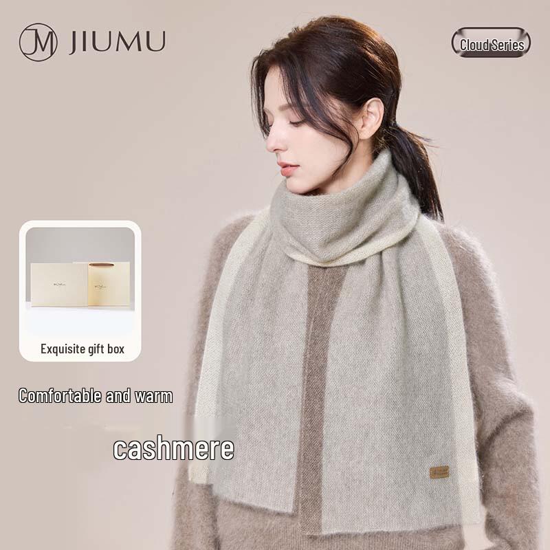 JIUMU Women's Cashmere Scarf WR173
