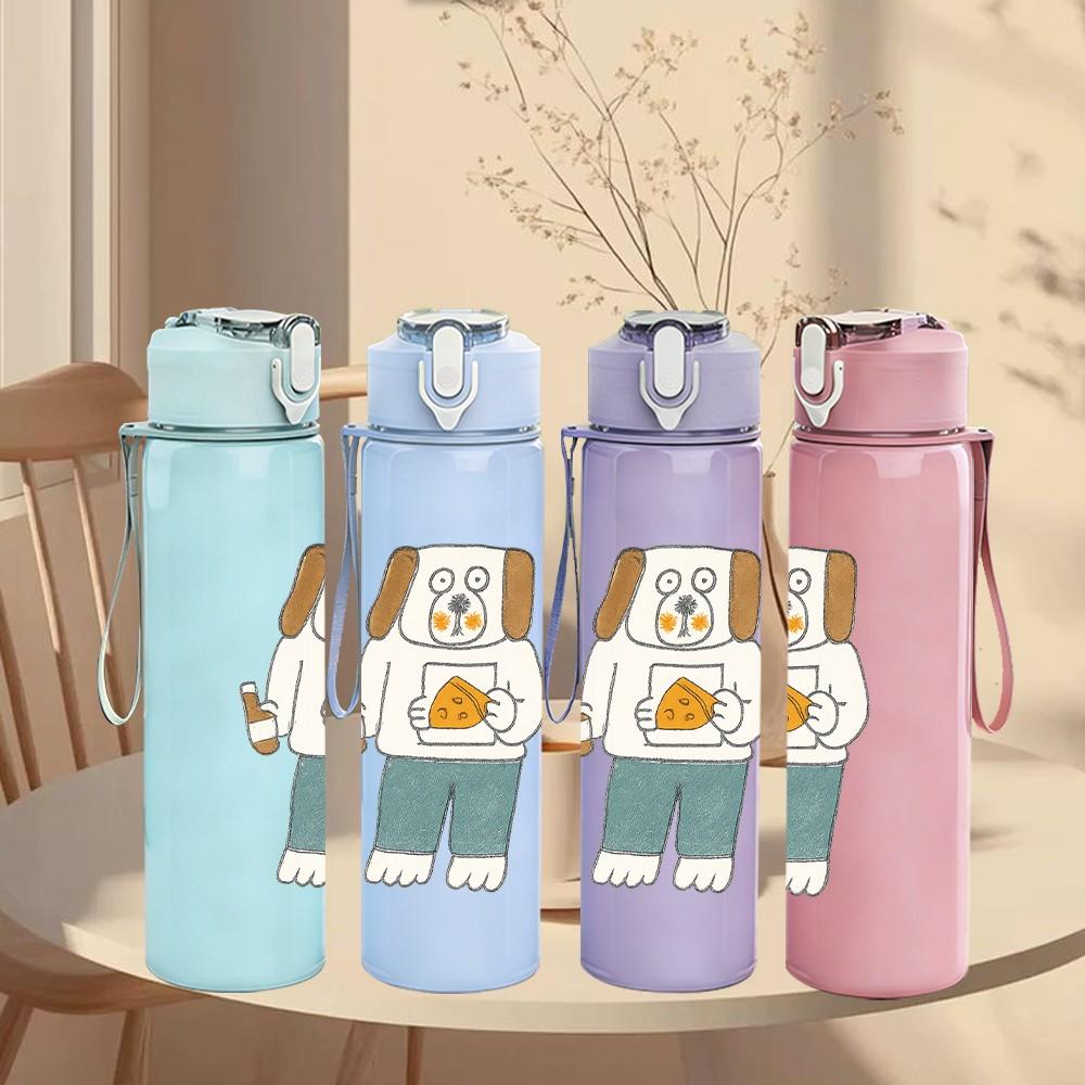 1PC Cartoon Bread Man Character 750ml Color Plastic Sports Water Bottle Leakproof Flip Straw Lid For Sports Office Home Use