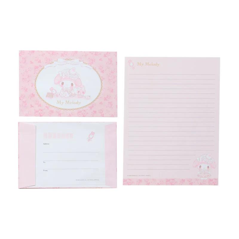 Sanrio My Melody My Select Letter (White Strawberry Tea Time) Japan NEW