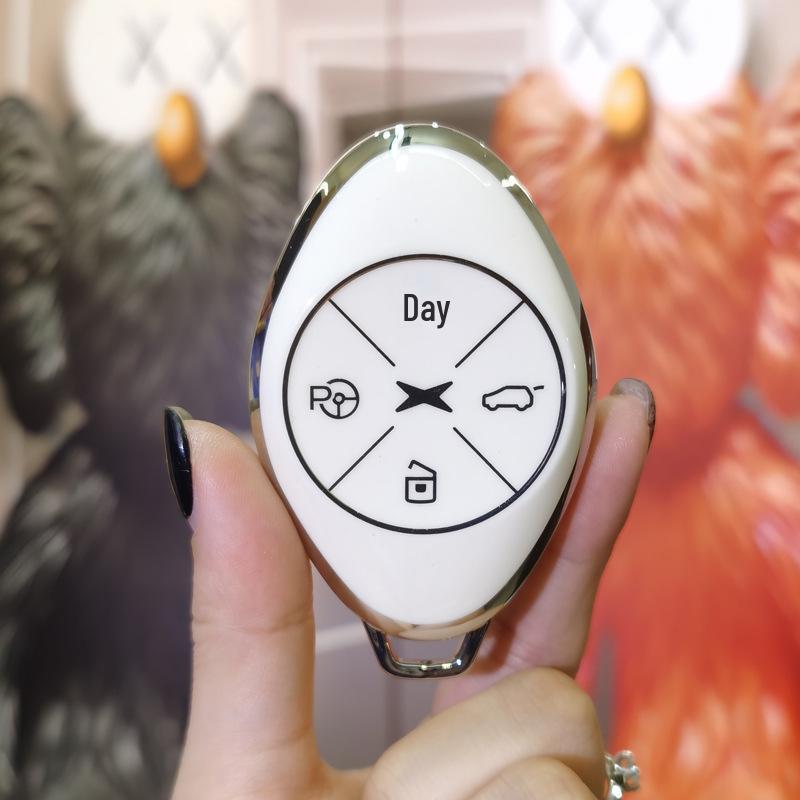 

Xiaopeng Motors Key Case Set: Fits 21 Models of P7 & 20 Models of G3i - Stylish, High-End Protective Shell with Female Buckle