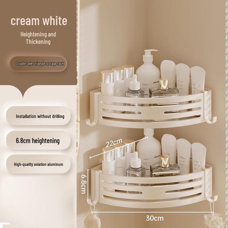 Xuanyong Wall-Mounted Bathroom Corner Storage Rack