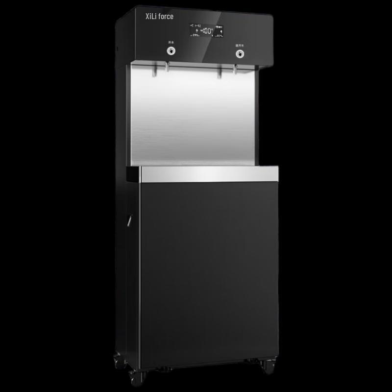 Xili XL-J2 RO Water Purifier & Hot Water Dispenser