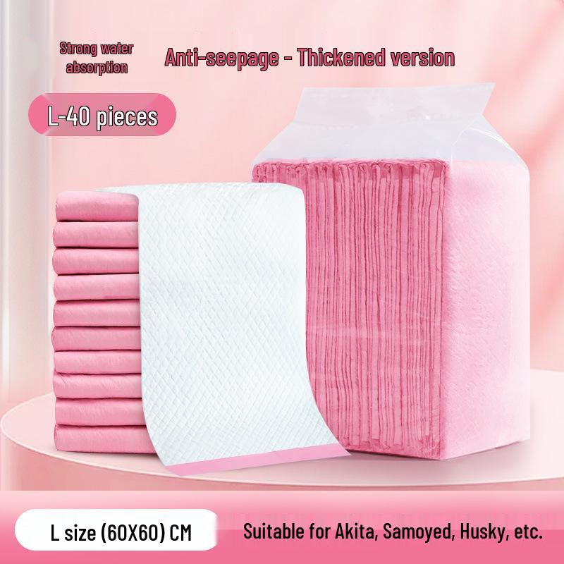 Thickened Disposable Dog Pee Pads - Deodorizing, Highly Absorbent, Large Size