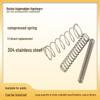 UTT Compression Springs (Sizes: 10/13/16/20 To L10/15/20/25/30/35/40/45/50/60/70/80)