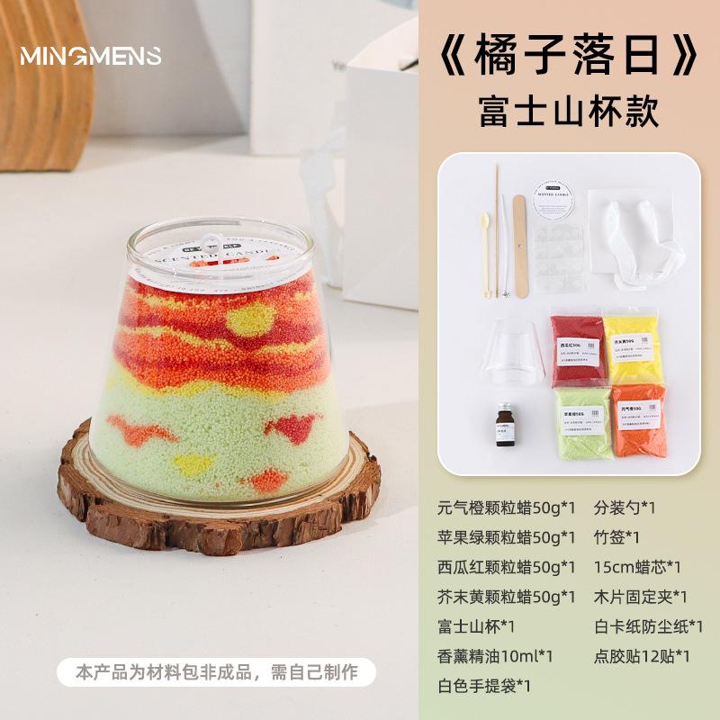 200g Snow Pearled Candles Sand Wax DIY Bead Powder Making kit with Candle Wicks Refillable Sand Art Bottles