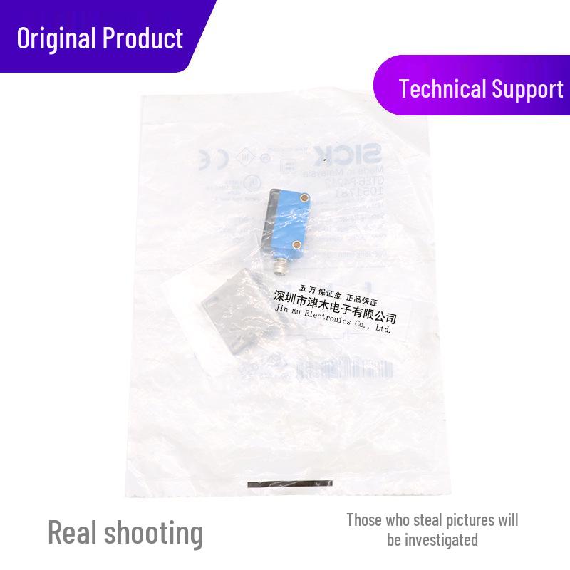 Genuine Retro-reflective Photoelectric Sensor GTE6-P4212 with Bracket