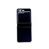 Samsung Z Flip 7 Metallic Morandi Leather Texture Protective Case
